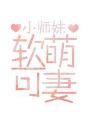 热门苦情歌说唱伴奏推荐