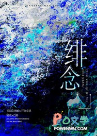 绯樱绣球怎么采集