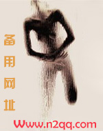 抢女主男人1v1快穿全文阅读